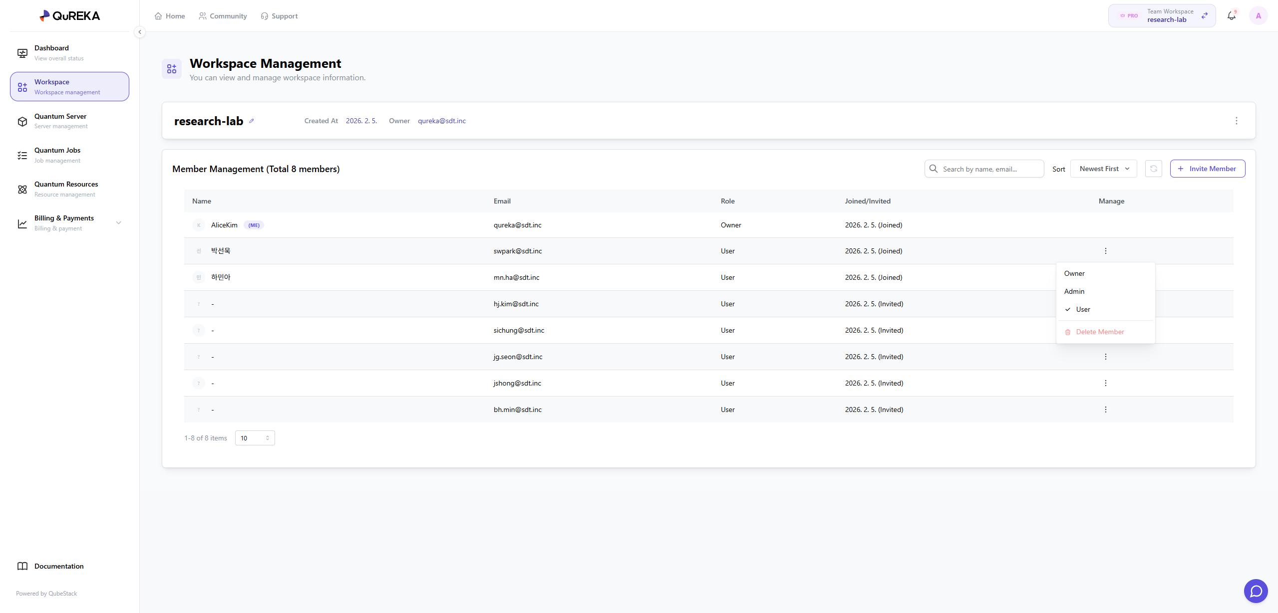 워크스페이스 화면.png