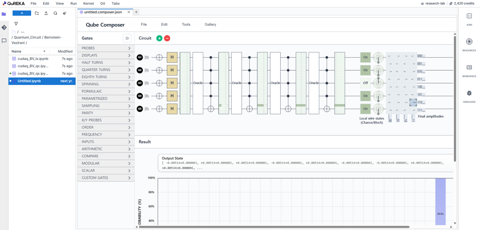 컴포저 화면.png