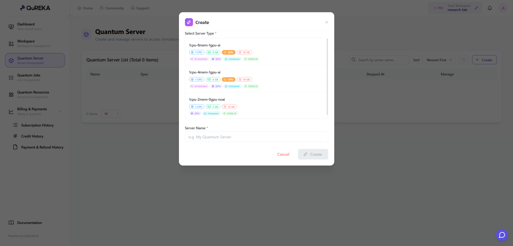 퀀텀서버 선택 화면.png